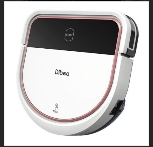 お掃除ロボット 吸引 拭き掃除可能　Dibea D500 Pro