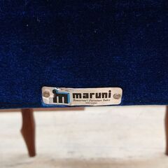 【美品】Maruni マルニ木工 ダイニングチェア アンティークチェア 猫脚② 美品】Maruni マルニ木工 ダイニングチェア アンティークチェア 猫脚②