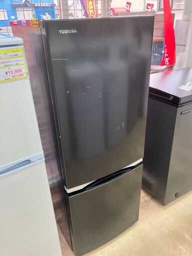 TOSHIBA 東芝 153L冷蔵庫 2020年式 GR-R15BS No.5292● ※現金、クレジット、ぺイペイ、スマホ決済対応※