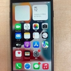 iPhone7　32GB　SIMフリー   リサイクルショップ宮...