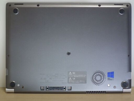 №601【SSD256GB搭載WIN11Home 東芝 Dynabook R631/D Core-i5/ﾒﾓﾘ4GB 