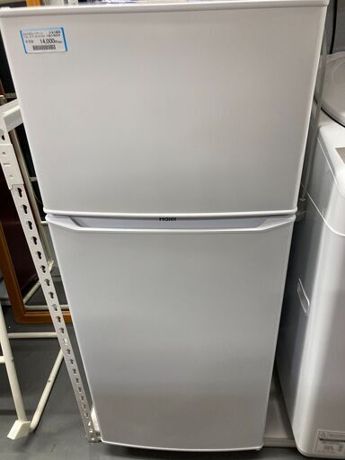 Haier ハイアール 冷凍冷蔵庫 2ドア 130L JR-N130A 2019年製 中古品