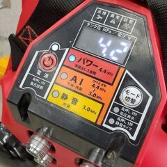 MAX AK-HL1110E 常高圧対応エアーコンプレッサー【野田愛宕店】【店頭 