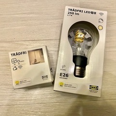 IKEA LED電球　TRADFRI E26 1つ　※リモコン付き