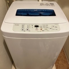 【0円中古】一人暮らし用　洗濯機&冷蔵庫セット