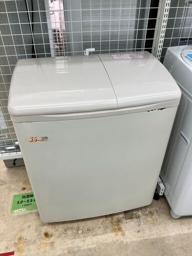 HITACHI  日立 3.5㎏二層式洗濯機 2013年式 PS-H35L No.5258● ※現金、クレジット、ぺイペイ、スマホ決済対応※