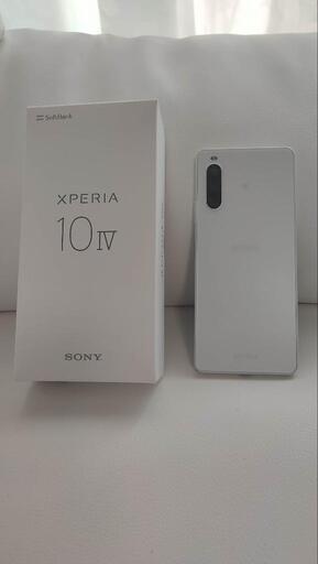 【未使用】Xperia 10 IV ホワイト 128 GB Softbank SIMフリー