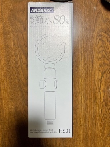 節水シャワーヘッド