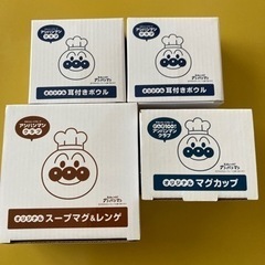 アンパンマン　食器4点セット