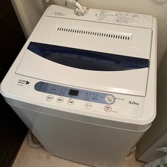 5.0kg用 洗濯機 ヤマダ電機製