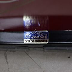 昭和レトロ スタンド 灰皿 キャビン CABIN 85 スモーキングスタンド 当時物 時代物 喫煙グッズ (J1183knwY)