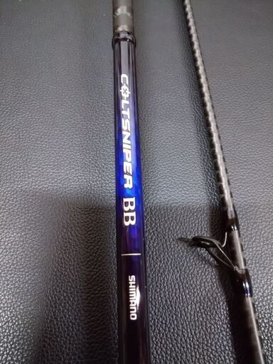 新品開封済未使用】シマノ コルトスナイパーBB S106MH