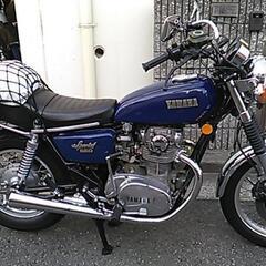 【ネット決済】1978年式XS650SPL。50万円でどうですか...