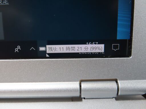 JC01233 パナソニック Let's Note CF-SZ6 LTE DVDマルチ 優良品