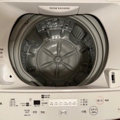 (受付終了)【期間限定】急募・洗濯機（保証付）