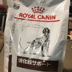 【ドッグフード３キロ×3袋】ROYALCANIN消化器サポート