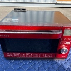 送料込み*シャープ ウォーターオーブン ヘルシオ 2020年製*1227-5