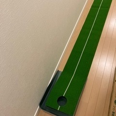 パターマット