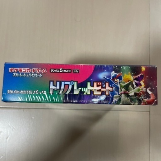 ポケモンカード トリプレットビート box シュリンク付き ポケモン