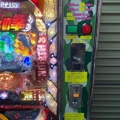 パチンコ筐体付き CR北斗の拳7転生FC 西濃運輸で発送 アミューズ