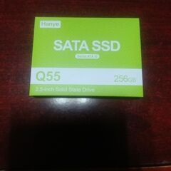 使用時間わずか SSD256GB (フォーマット済み)