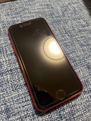 本日夕方まで！iPhone SE 2（256GB） 交渉大歓迎！ 【公式通販】