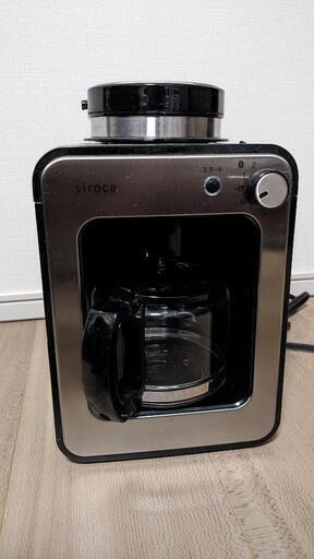 シロカ コーヒーメーカー