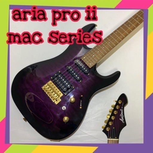 入門モデル 初心者☆aria pro ii Mac series ☆アリアプロ2 ギター