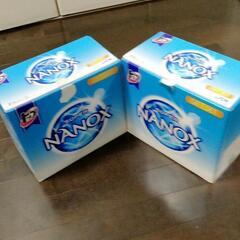 スーパーナノックス　洗剤　ギフトセット(2箱)