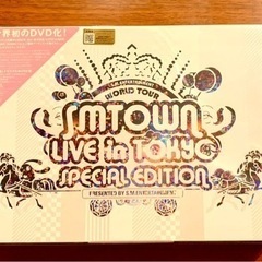 値下げ　sm town live DVD 初回限定