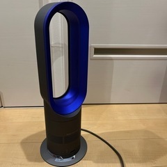 Dyson HOT +COOL AM05・ダイソンホットアンドクール