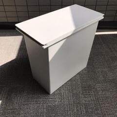 【受け渡し決定】無印良品 ゴミ箱