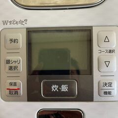 美品】パナソニック Panasonic 高級な炊飯器・Wおどり炊き IHジャー SR