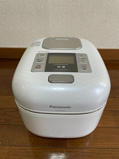 【美品】パナソニック Panasonic 高級な炊飯器・Wおどり炊き IHジャー　SR-SJW057