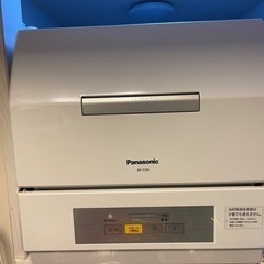 パナソニック食器洗い乾燥機　NP-TCR4