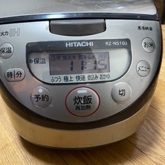 【ネット決済】日立炊飯器RZ-NS10J