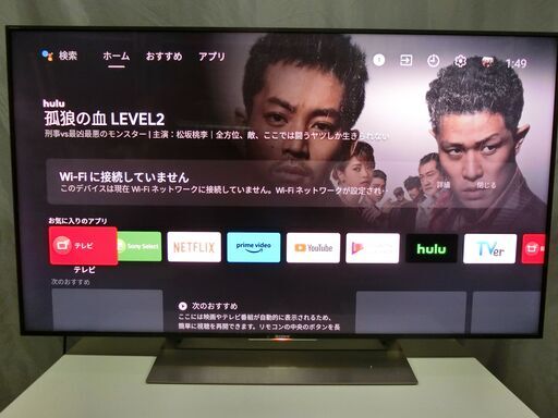 ソニー SONY テレビ KJ-49X9000E BRAVIA 2017年製 49V型 地上・BS・110