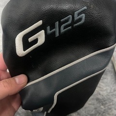 PingG425MAX レフティ