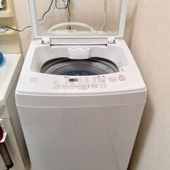 洗濯機8.0kg