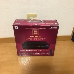 DVDプレーヤー