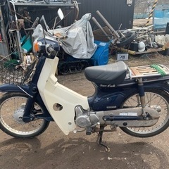 スーパーカブカスタムＣ５０