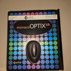 monaco OPTIX XR