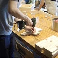 DIY教室！リフォームから木工家具作りなど初心者の方に教えます！