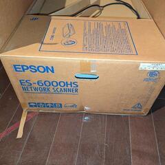 エプソン スキャナ ES-600OHS A3