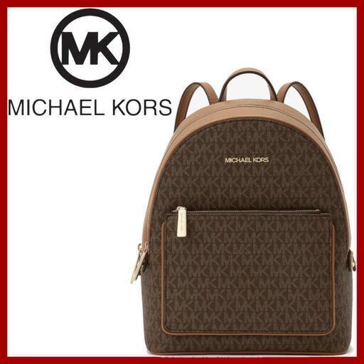 MICHAEL KORS◇マイケルマイケルコース◇リュック