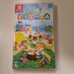 Switch　あつまれどうぶつの森