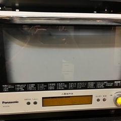 オーブンレンジ Bistro NE-BS700 Panasoni...