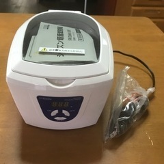 【ネット決済】【値下げ】シチズン超音波洗浄器　未使用品