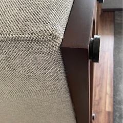 song dreamオットマンソファー