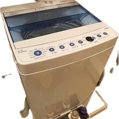 【急募】全自動洗濯機ホワイト5.5kg